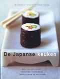 E. Kazuko, Y. Fukuoka, Emi Kazuko, C. Robertson en J. Hosegood - De Japanse keuken
