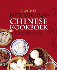 Omslag Yan-Kit - Het nieuwe Chinese kookboek
