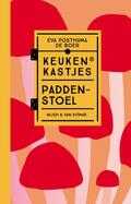 Eva Posthuma de Boer - Keukenkastjes – Paddenstoel