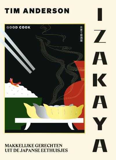 Tim Anderson - Izakaya