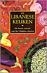 Anissa Helou en A. Helou - De Libanese keuken