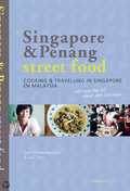 Tom Vandenberghe en Luk Thys - Singapore & Penang Street Food