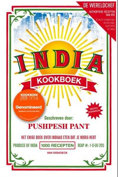 Omslag Pushpesh Pant - India
