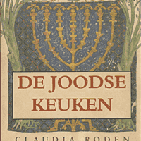 Een recept uit Claudia Roden - De Joodse keuken